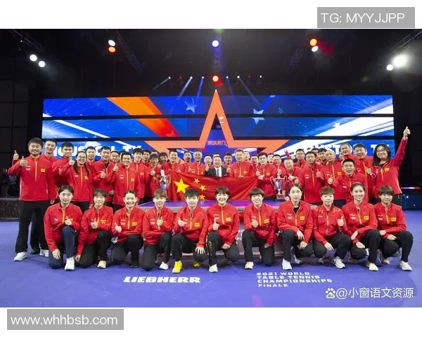 乒乓球意识排行榜揭晓北京乒乓球队荣登第四名引发关注