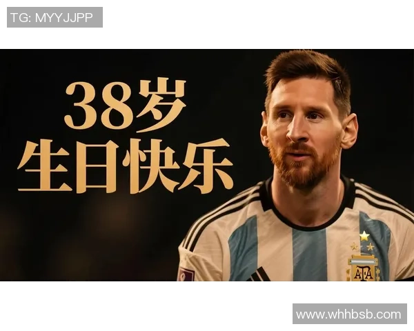 庆祝生日的足球明星们激情对抗精彩比赛视频回顾